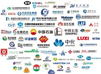 Riel Chemical Co., Ltd.