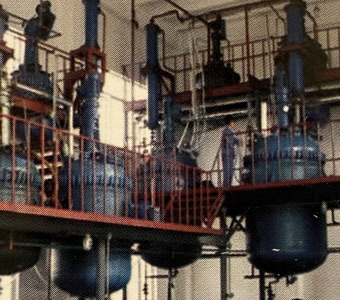 China Riel Chemical Co., Ltd. Perfil da companhia