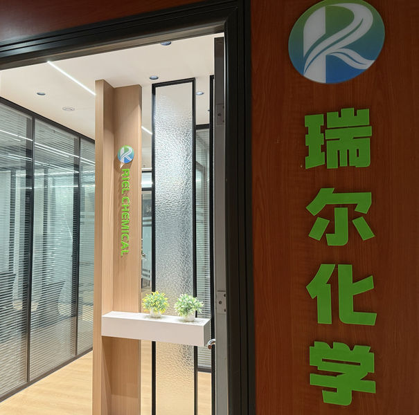 China Riel Chemical Co., Ltd. Perfil da companhia