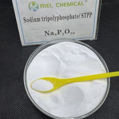96% Cas 7758-29-4 STPP Sodium Tripolyphosphate Manufacturers For Generating Station