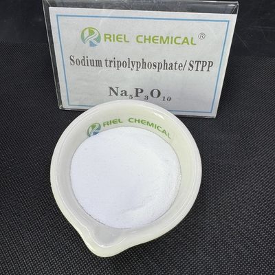 96% STPP Phosphate PH 9～10  For Antiscale And Inhibitor Industrial Use
