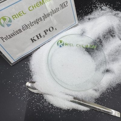 98% CAS 7778-77-0 Potassium Dihydrogen Phosphate Recommended Industrial Grade