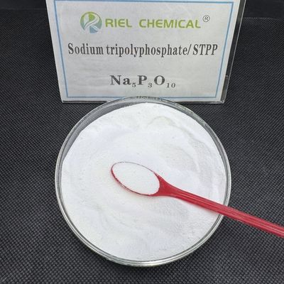 Technical Grade CAS 7758-29-4 Sodium Tripolyphosphate For Scale Inhibitor